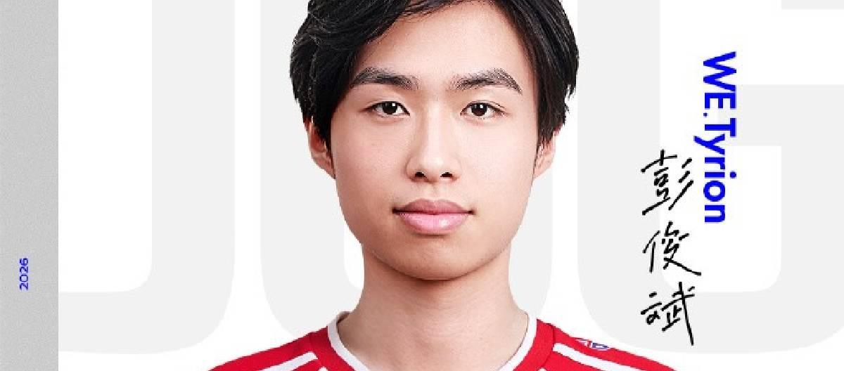 Xi'an Qujiang WE Esports Club announced that Tyrion will join WE's League of Legends division as a jungler.