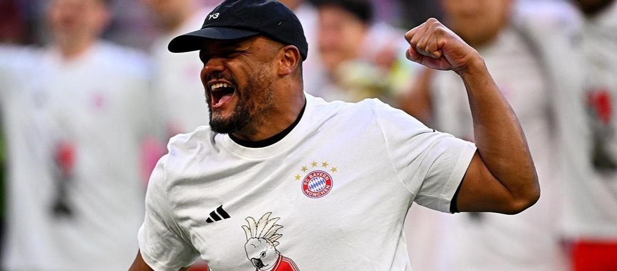 拜仁提前锁定德首冠军　孔帕尼：这背后凝聚了大量心血