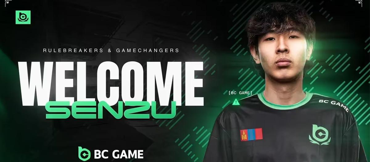 官方：The MongolZ步枪手Senzu租借加盟BCG，接替aragornN出任首发