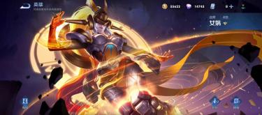 The most popular heroes in each lane, any play can take you to the top. (II)