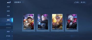 The king of mid-lane winning streak has been recognized by the entire network. To play Ying Zheng well, you need to grasp these two points. (II)