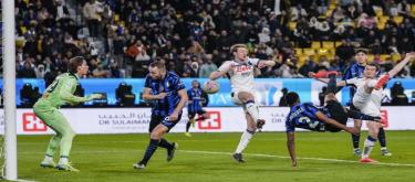 Italian Super Cup - Dumfries scored twice as Inter Milan defeated Atalanta 2-0