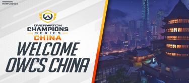 Blizzard Entertainment announce Overwatch Champions Series will be expanded into China..