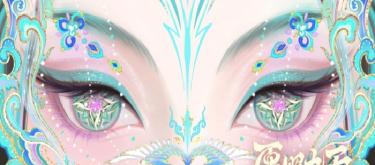 The limited CG animation for the Year of the Snake is out, which may become the ceiling year of history, and the video barrage has become a wishing well. (II)