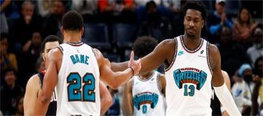 Desmond Bane scores 24 as Memphis Grizzlies beat Houston Rockets 120-119