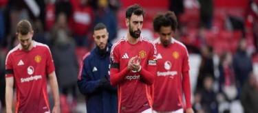 Manchester United captain Fernandes: Lack of aggressiveness on the offensive end needs to be improved