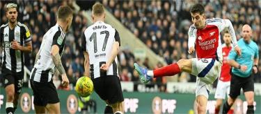 英格兰联赛杯——戈登破门　纽卡斯尔2比0战胜阿申纳