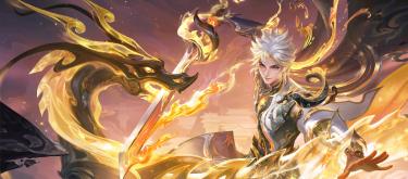 小乔时之祈愿返场，曜全新无双，器灵·螭龙剑热销中。