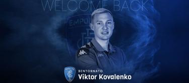 Former Atalanta Ukraine international midfielder Viktor Kovalenko returns to Empoli on a free transfer..