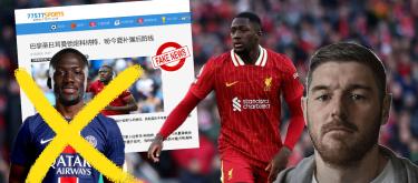 Our website's notorious female rumour monger "Ms. Plan To" was once again slammed for hyping up fake news which claimed that Paris Saint-Germain has "locked their target" on signing Liverpoo