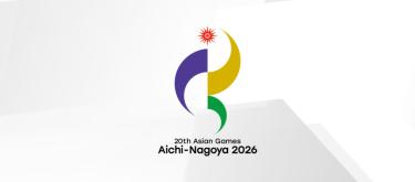 《英雄联盟》、《王者荣耀》、《绝地求生》等正式被官宣为2026亚运会电竞赛事项目..