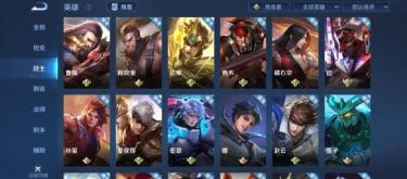 发育路不攻自破，射手集体破防，仅剩四位站稳了脚跟。（三）