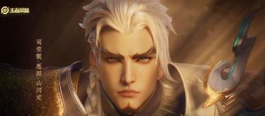 销量出现戏剧性变化，司空震跃身至第三名，超越女娲和虞姬。