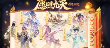 王者荣耀2月收入下滑，是好运卡皮肤丑陋造成？