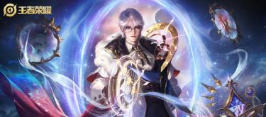 List of avoidable Warriors Collection skins, how to choose between modeling and feel?