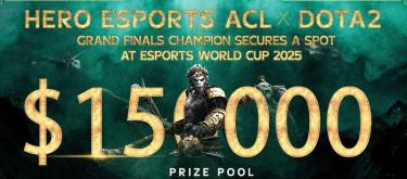 《Dota 2》亚洲冠军联赛公布赛制和赛程