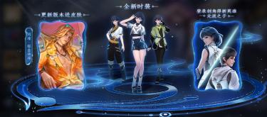 体验服测试：元流之子射手最合理出装竟然是肉？