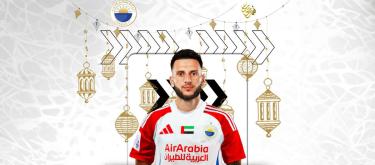 Former Bayern Munich young forward Leon Dajaku joins Sharjah on a free transfer..