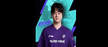 UP official: LOL division support player Rosielove officially leaves the team