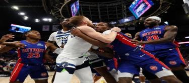 The punishment results for the conflict between the Timberwolves and the Pistons are released: five players are suspended