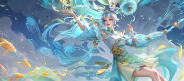 The first FMVP shooter skin, Gongsun Li Yunnuo Qianshan is priced at less than one thousand points.