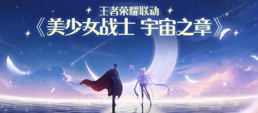 A simple note will revive the forgotten linkage plan and make it sell out again.