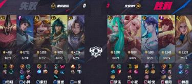 北京WB以3比0战胜重庆狼队，展现出团队强大的实力