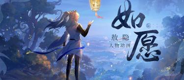 龙传说破灭，熬隐是最大陷阱，吓得大神转战辅助。