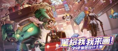 两大服务区互通，两位源梦皮肤方案敲定，预计2026面世。