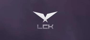 The League of Legends Korea Championship (LCK) has been suffering from heavy losses for the past three years