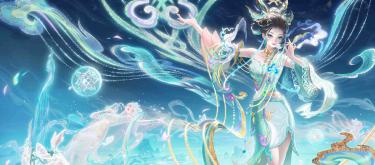 The long-standing Tanji, the favorite of the planners for many years, is weakened for the first time. Is it because the skin sells too well? (Part 2)