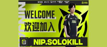 NIP official: Former EDG top laner Solokill officially joins
