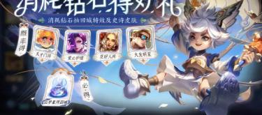 There is no brick consumption in the Friends' Day event, and players are helpless as they have stockpiled all the props.