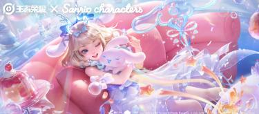 The Sanrio collaborative skins are treated differently, Yao’s special effects are far better than Angela, and there is no visual coloration.