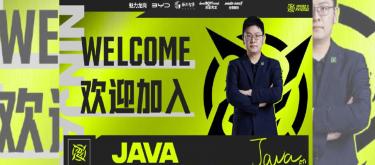NIP releases personnel change announcement, confirms coach Java joins League of Legends division