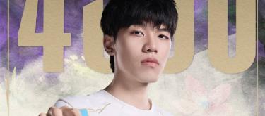 ON reached the LPL career 4500 assists milestone