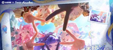 Abandon the rule of launching new products at a high frequency, enter the sloppy mode after the milestone, and disappear when you have made enough money.