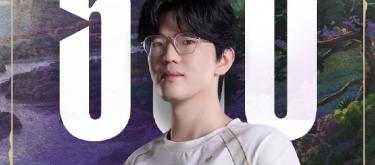 IG电子竞技俱乐部选手Jiejie达成500出场里程碑