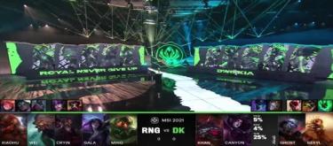 MKOI五局鏖战击败KC，成功晋级MSI 为欧洲再添一席