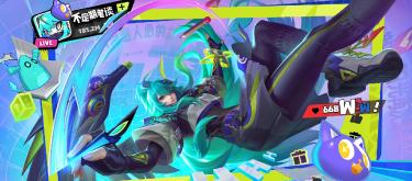 What skin is Wan'er wearing in the Chinese server? The number of users of the two limited editions is very different.