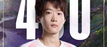 AL League of Legends player Shanks achieved 400 appearances