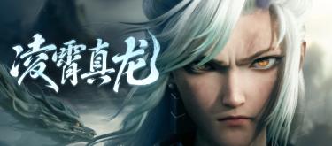 In the S39 season, many pits were avoided, Lei Shen was demoted to a commoner, and Ming Shiyin was a parasite to gain points. (II)