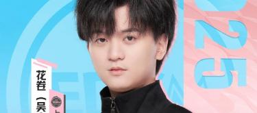 Huajuan achieved 400 wins in the KPL arena, ushering in the glorious moment of his career