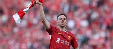 Jota Elliott in memory of Liverpool FC: You will always be part of the Liverpool family