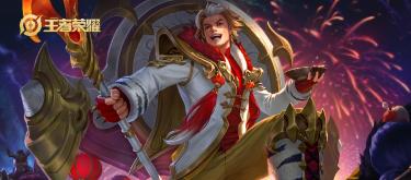 Analysis of support strength in Season S40: roaming has changed dramatically, and soft supports are not as unsolvable as imagined.