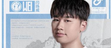 IG e-sports club announced that Wei joined the team as a jungler