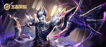 The name determines the popularity. Many heroes were renamed before they were released. Was Yao originally called Shan Gui? (Part 2)