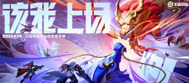 AG Club was slow to warm up to the new version, and its strength was questioned. Fans supported the idea that no team would always win.