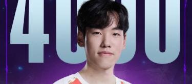 Hang achieved the 4,000th assist milestone in his LPL career