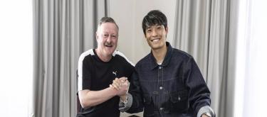 Japanese center forward Shuto Machino officially joins Borussia Mönchengladbach on a 4-year contract